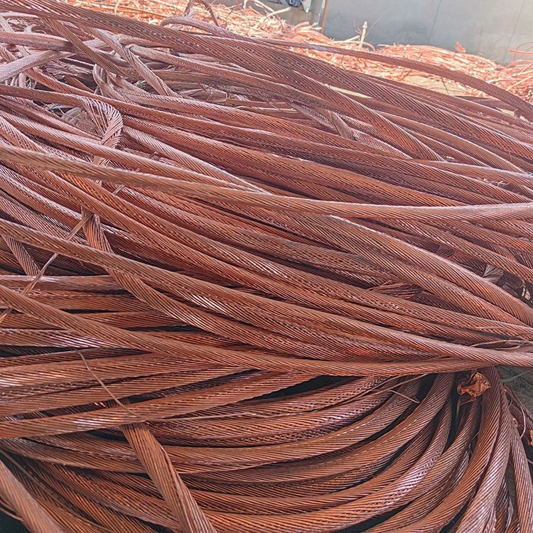 99.99% Copper Scraps pure millbery Copper Wire Scrap /Cooper Ingot Scrap Copper Price china