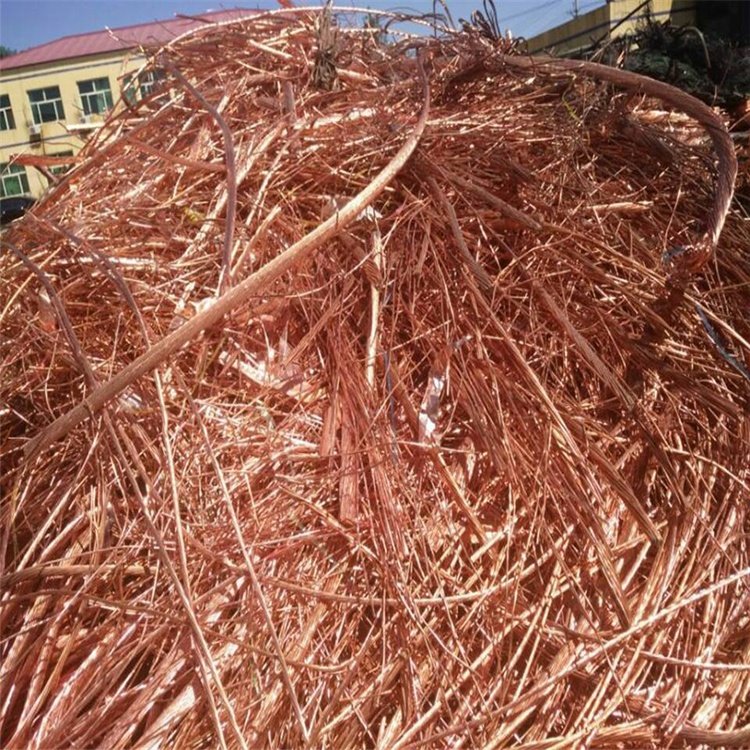 99.99% Copper Scraps pure millbery Copper Wire Scrap /Cooper Ingot Scrap Copper Price china
