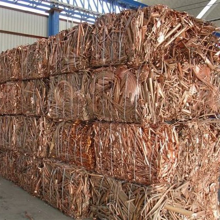 99.99% Copper Scraps pure millbery Copper Wire Scrap /Cooper Ingot Scrap Copper Price china