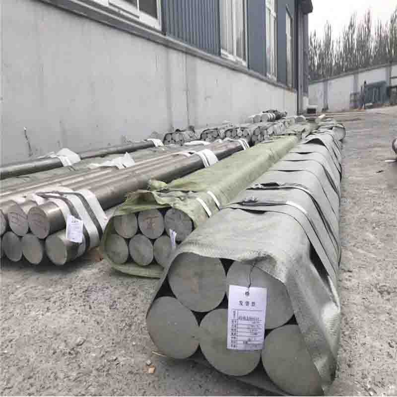 High Quality Aluminum 6063 6061 Aluminum Bars Alloy Bars Aluminum Round Bars