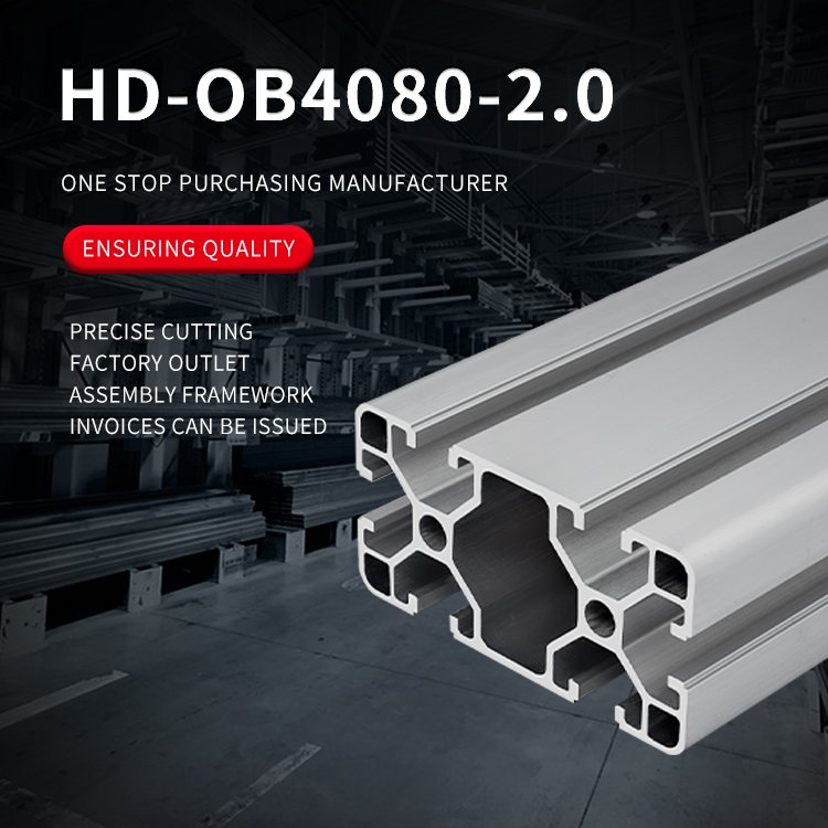 Industrial extruded aluminum profile 4080 aluminum alloy profile 2.0mm production line workbench