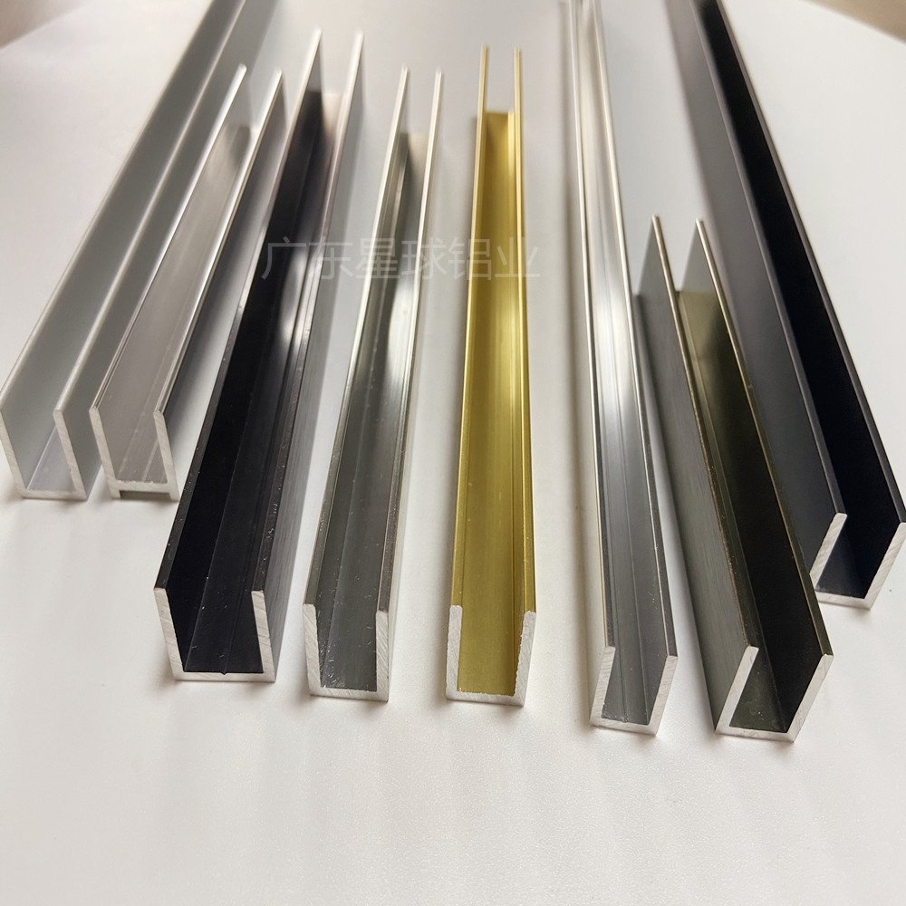 Foshan Aluminum Factory customized Brushed Brass U-Channel for shower Room profile