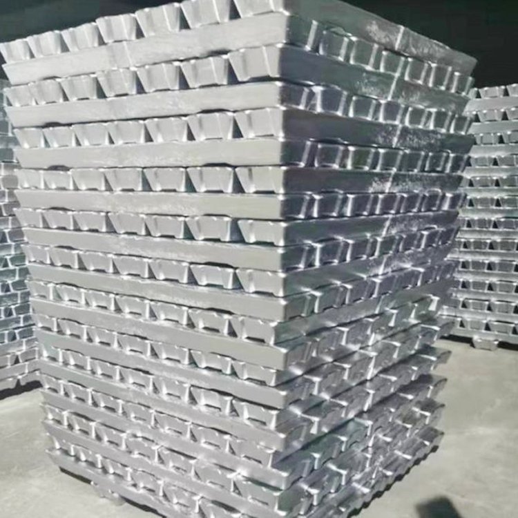 China top supplier A7 Aluminum Ingot for kitchen utensils 1980