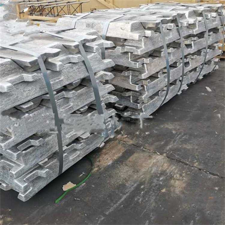 China top supplier A7 Aluminum Ingot for kitchen utensils 1980