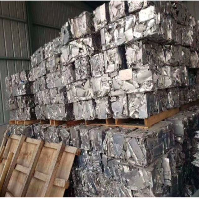 Aluminum Extrusion 6063 Scrap For Sale