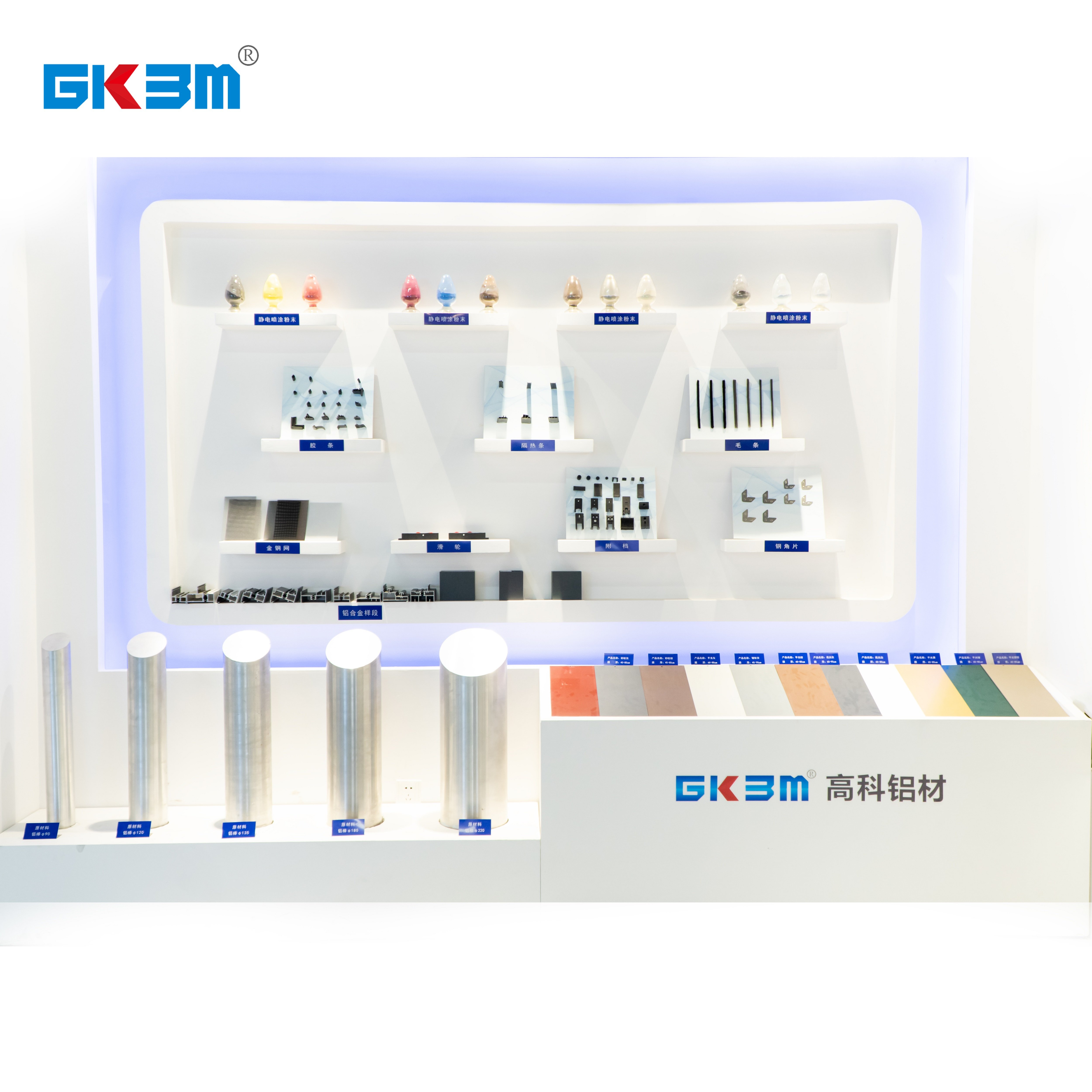 Aluminum Alloy Profiles Door And Window Aluminum Profiles Aluminum Extrusion Profiles