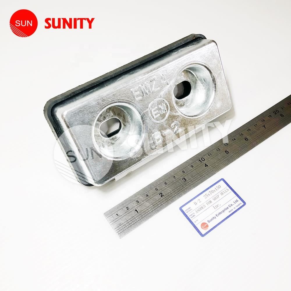 TAIWAN SUNITY zinc anode marine B-2 Size 25mmX70mmX150mm ANODES FOR SHIP HULLS