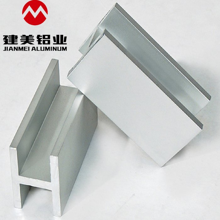Customize Various Anodized Industrial CNC Extrusion Aluminum Profile Manufacturers