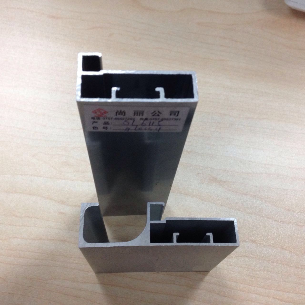 Aluminum profile for kitchen cabinet glass door profile frame