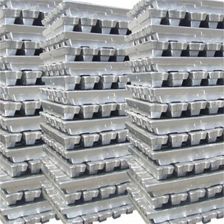 Hot selling aluminium ingot 3005 3104 high quality cheaper price aluminum ingot