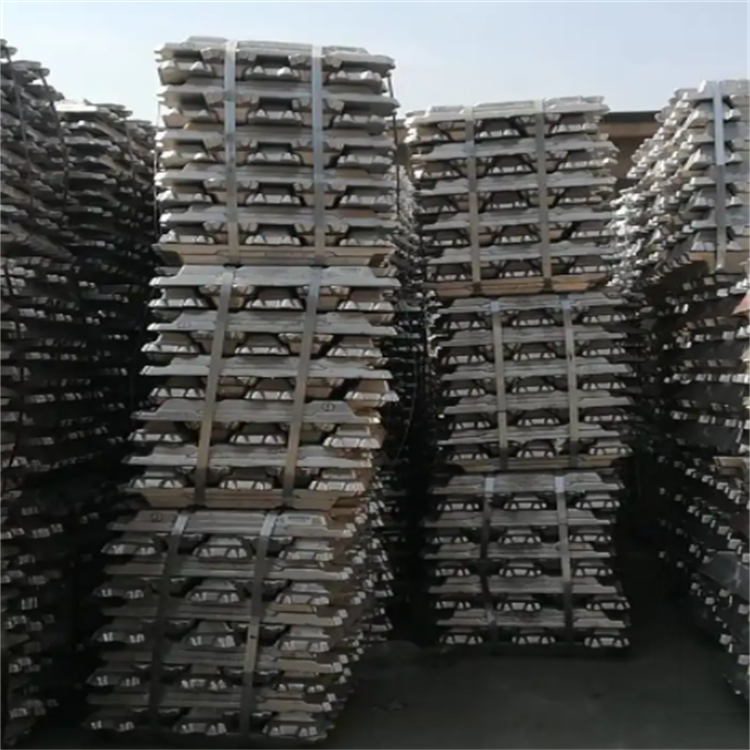 Hot selling aluminium ingot 3005 3104 high quality cheaper price aluminum ingot