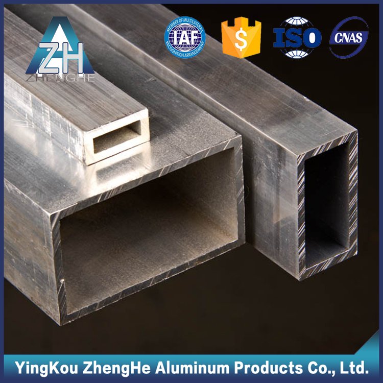 Factory direct sale aluminum profile machined Hollow rectangle pipe square tube