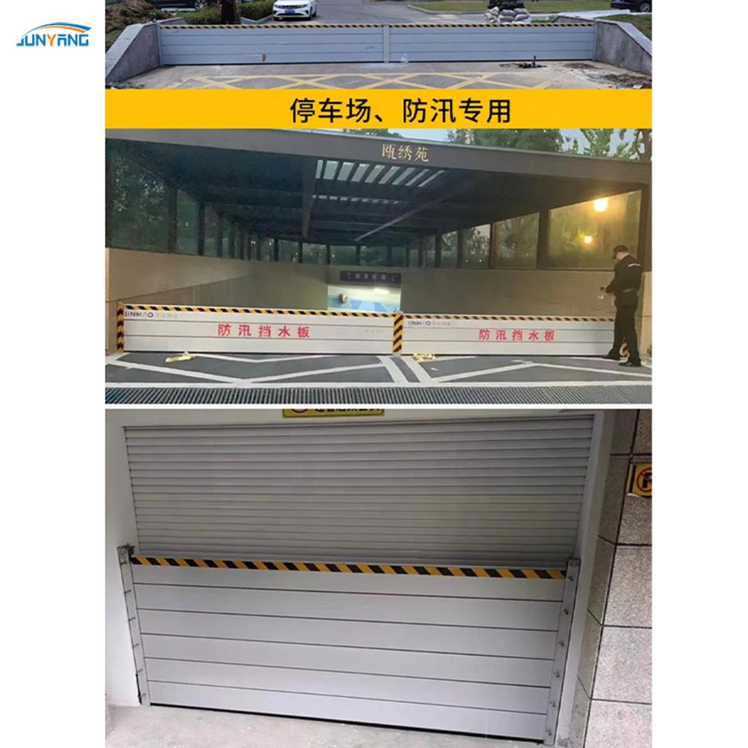 Aluminum alloy water shield flood defence prevention easy install quick dam flood barriers home garage door Aluminum Profiles