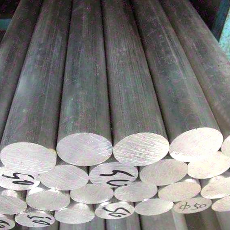 Aluminium Bar Alloy Rod Aluminum Round Bar In Stock