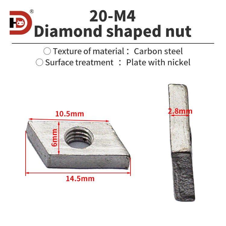 Aluminum profile accessories carbon steel diamond nut 2020/3030/4040 diamond nut square M4 M6 M8 fastening nut