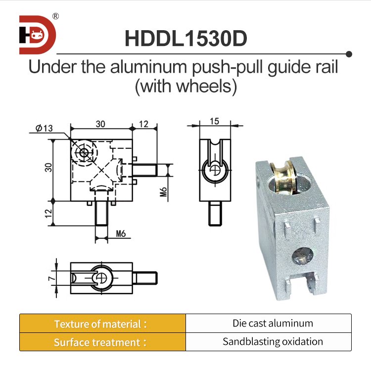 1530 corner code corner piece aluminum profile slide rail, sliding door slider with wheel guide rail, aluminum alloy