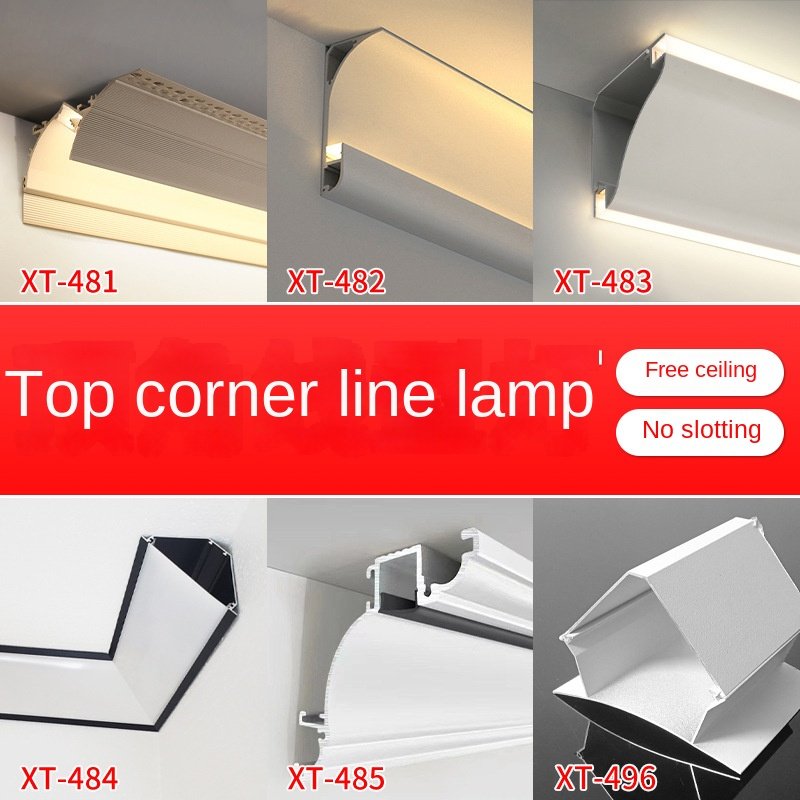 New Type of Ceiling Free Luminous Top Corner Line Gypsum Line Lamp without Slotting Aluminum Profile Suspended Wall Wash Lamp