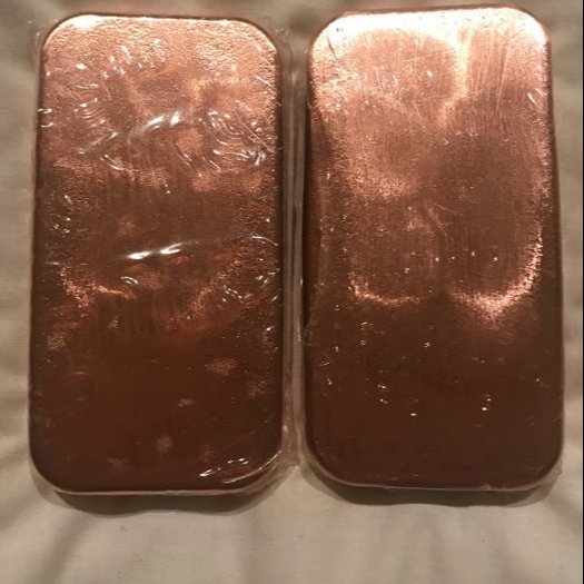 Copper ingot