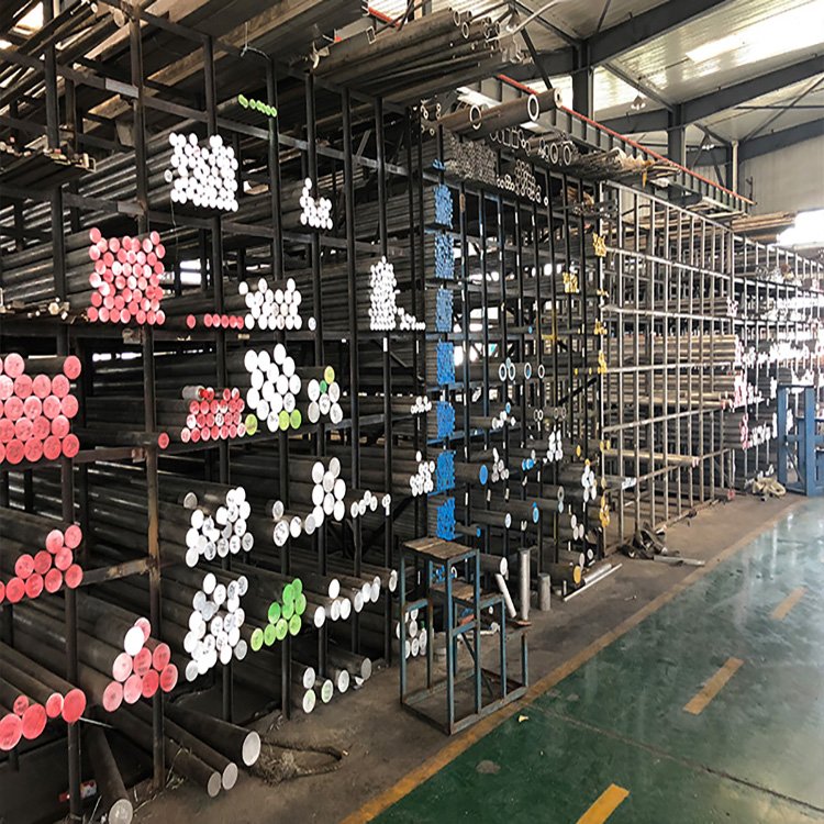 1050 2024 T4 7075 T6 110mm 120mm 130 Mm Aluminum Round Bar Prices 1070 6061 2024