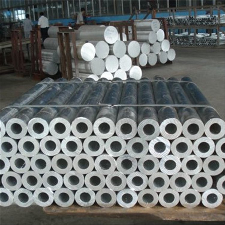 China direct manufacture 6061 7005 7075 T6 Aluminum pipe / 7075 T6 Aluminum tube