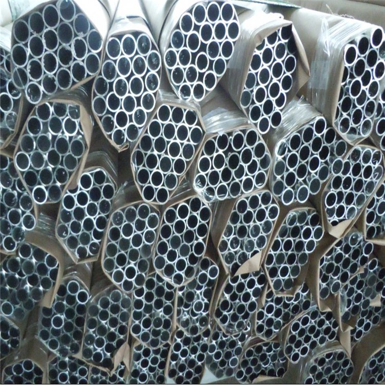 China direct manufacture 6061 7005 7075 T6 Aluminum pipe / 7075 T6 Aluminum tube