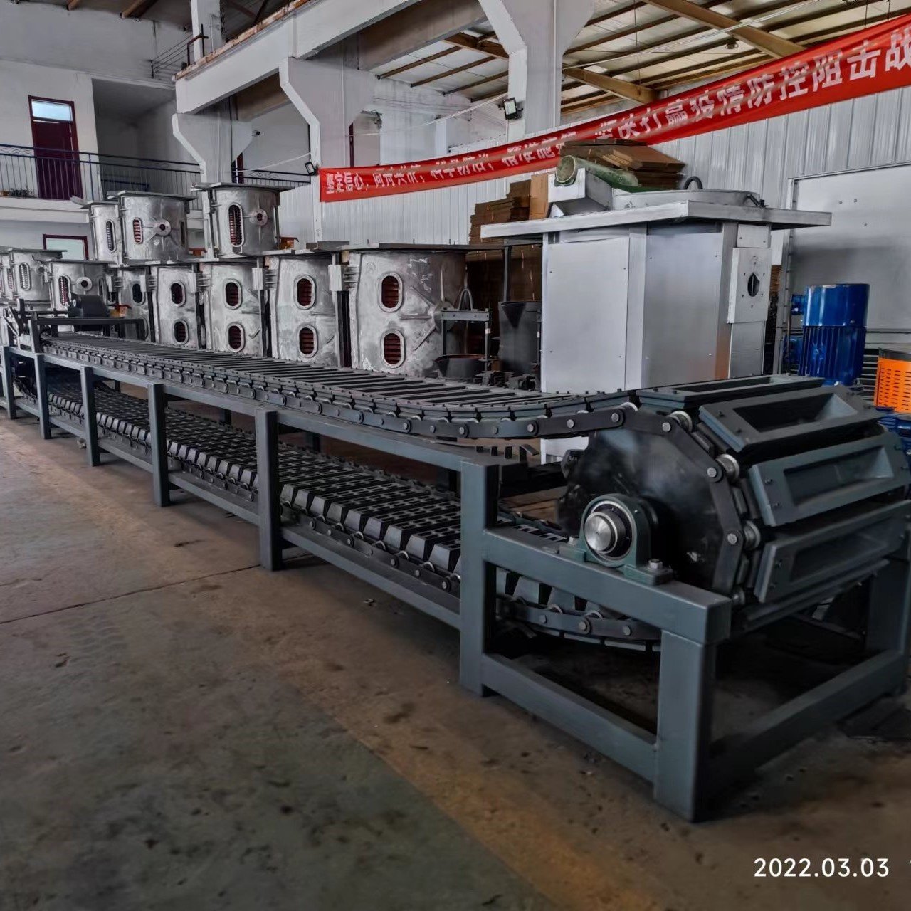 CE certification Continuous casting machine for aluminum ingot with melting furnace aluminum ingots casting machine