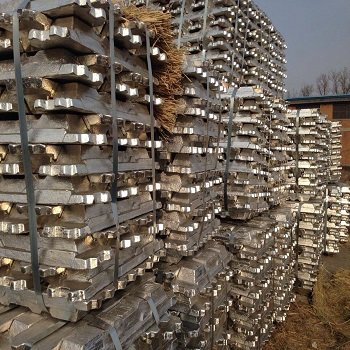 a7 adc12 a356 ingots pure aluminum ingot a7-a8 price