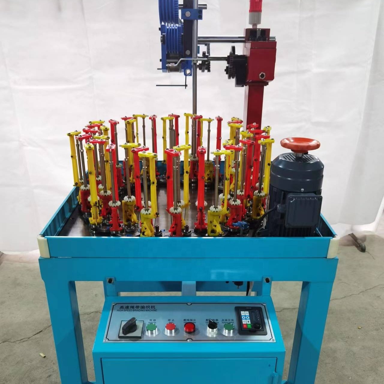 40 Ingot Cored Rope Belt lace braiding machine