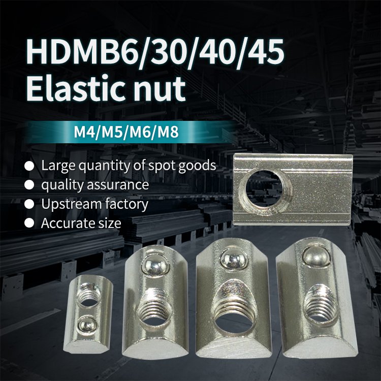 Aluminum profile positioning nut elastic nut spring plate steel ball nut block 20-30-40-45M3M4M5M6M6M8M10