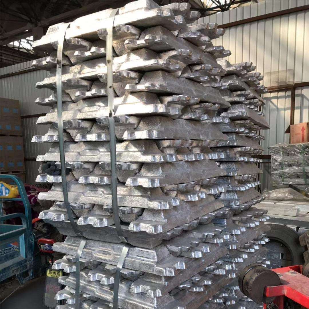 High quality AlSi AlSi10 AlSi20 AlSi30 AlSi35 AlSi50 AlSi30A AlSi35A aluminum silicon alloy ingot