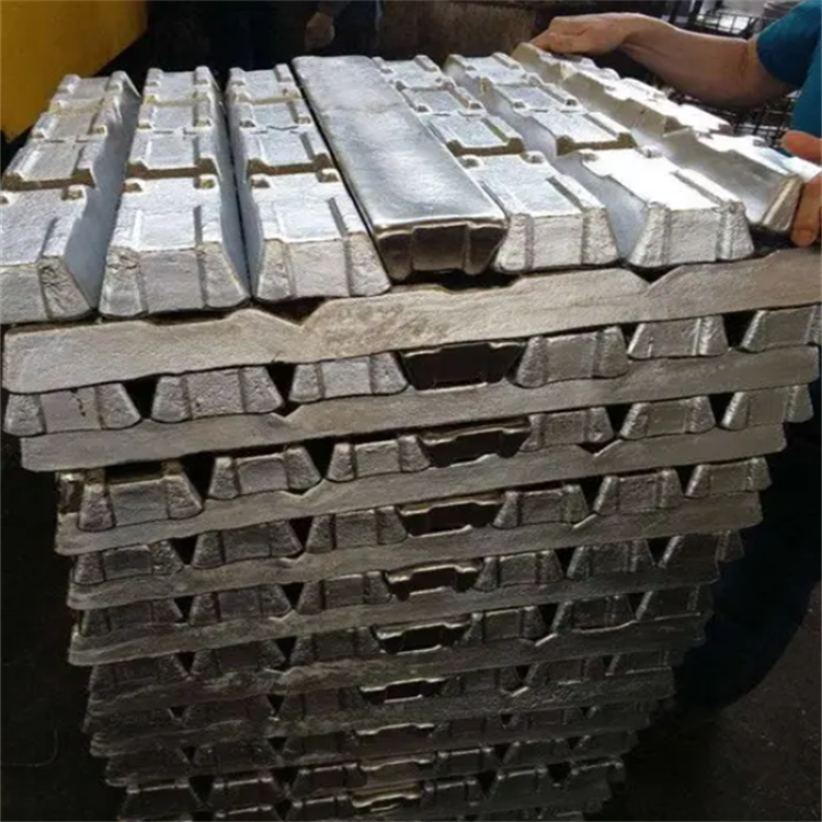 Aluminum ingot best price wholesale aluminium ingots 99.7% A7 Al99.90 Al99.85 for sale