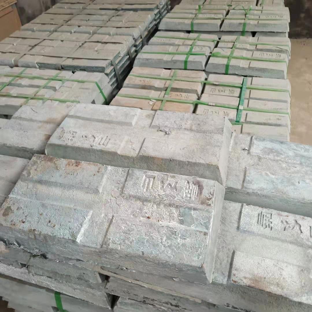 China Manufacturer Factory Price Metal Zinc Alloy Cadmium Ingots For Sale