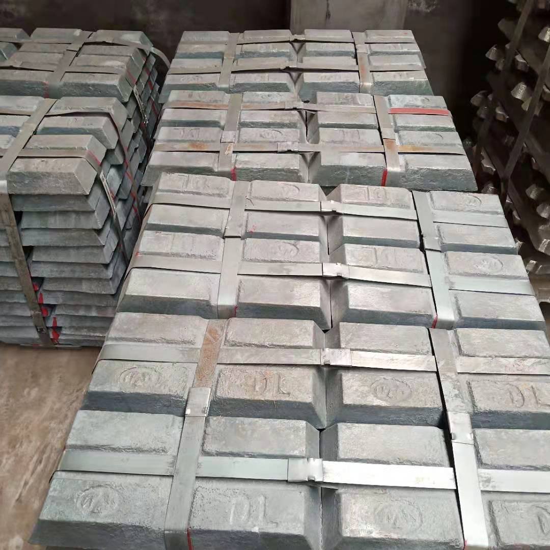 China Manufacturer Factory Price Metal Zinc Alloy Cadmium Ingots For Sale
