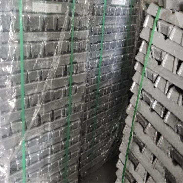 primary malaysia aluminium ingots a7 harga per kg 997 6063 south africa Used in electronics industry