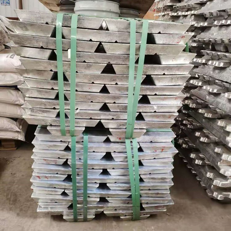 primary malaysia aluminium ingots a7 harga per kg 997 6063 south africa Used in electronics industry