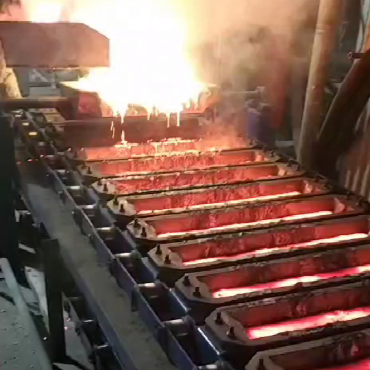 Aluminum ingot casting machine