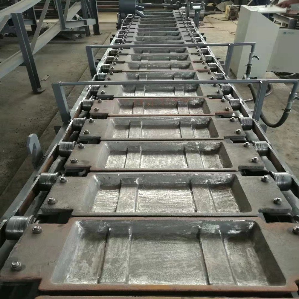 Aluminum ingot casting machine