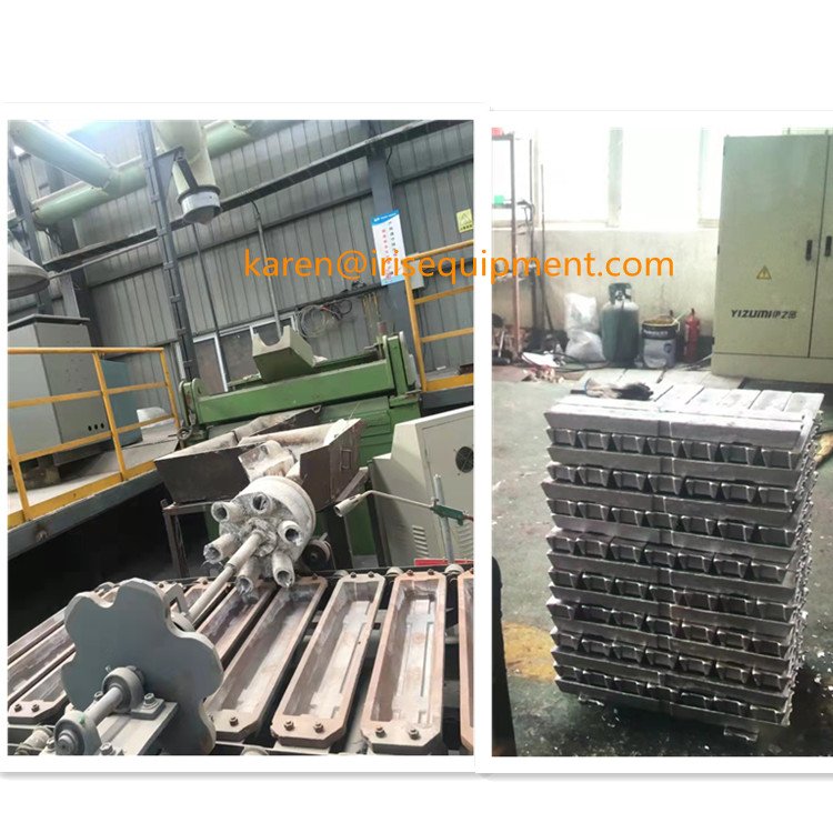 Aluminum ingot casting machine
