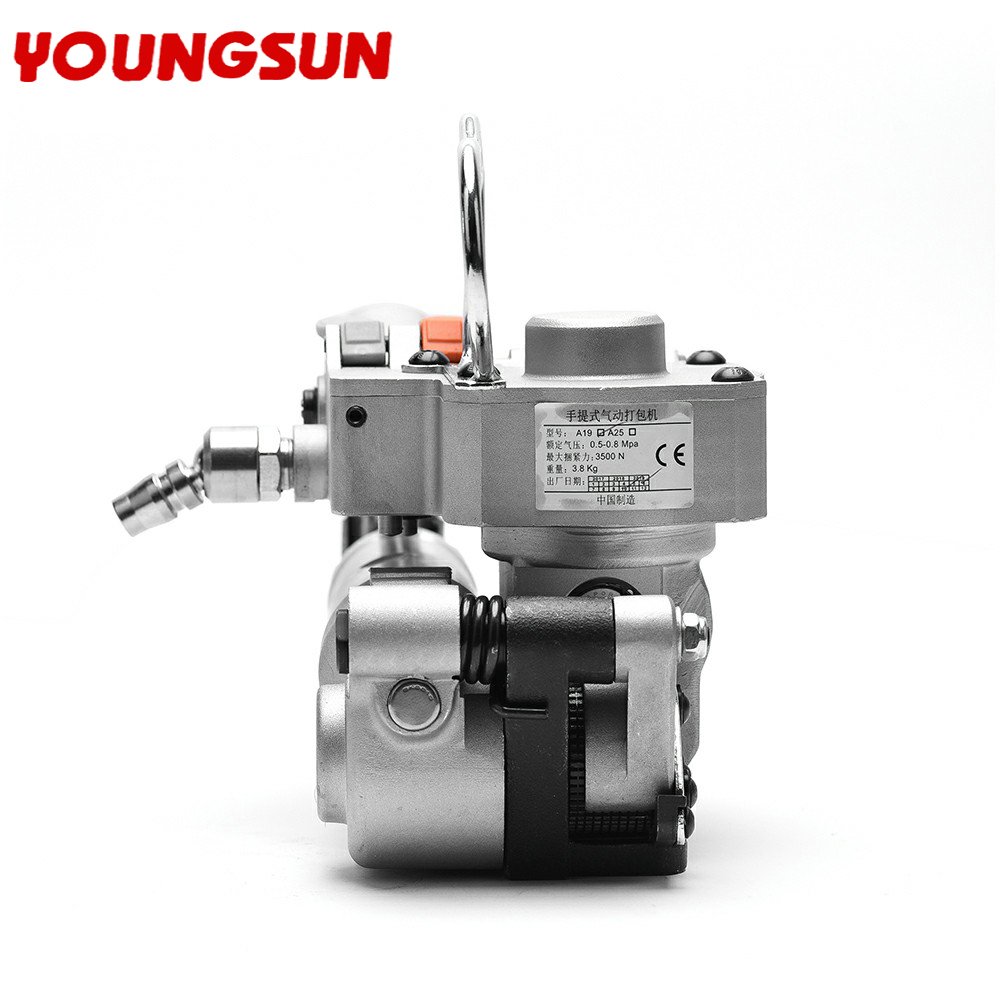 YOUNGSUN A19 Poly Belt Pneumatic Baling Press And Cotton Clothes Bales Heavy Duty Tools Flexible Fiber Strapping Machine