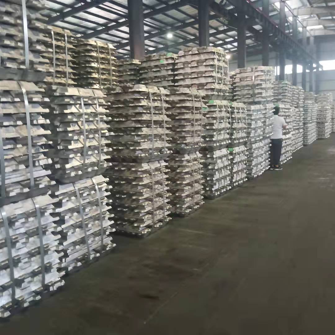 Primary Aluminium ingot A7 grade Aluminium ingot 99.7% low price