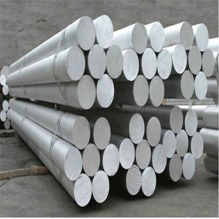 China factory 8mm 20mm aluminum round bar aluminum ingot 6060 6061 7075 building aluminum rod