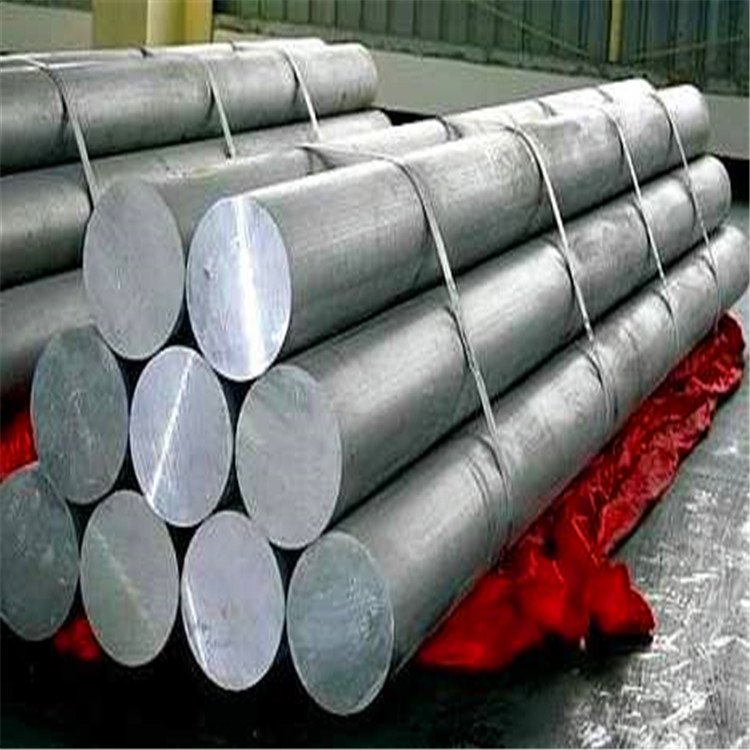 China factory 8mm 20mm aluminum round bar aluminum ingot 6060 6061 7075 building aluminum rod