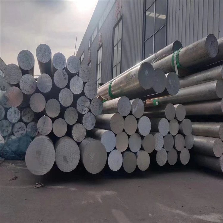 China factory 8mm 20mm aluminum round bar aluminum ingot 6060 6061 7075 building aluminum rod