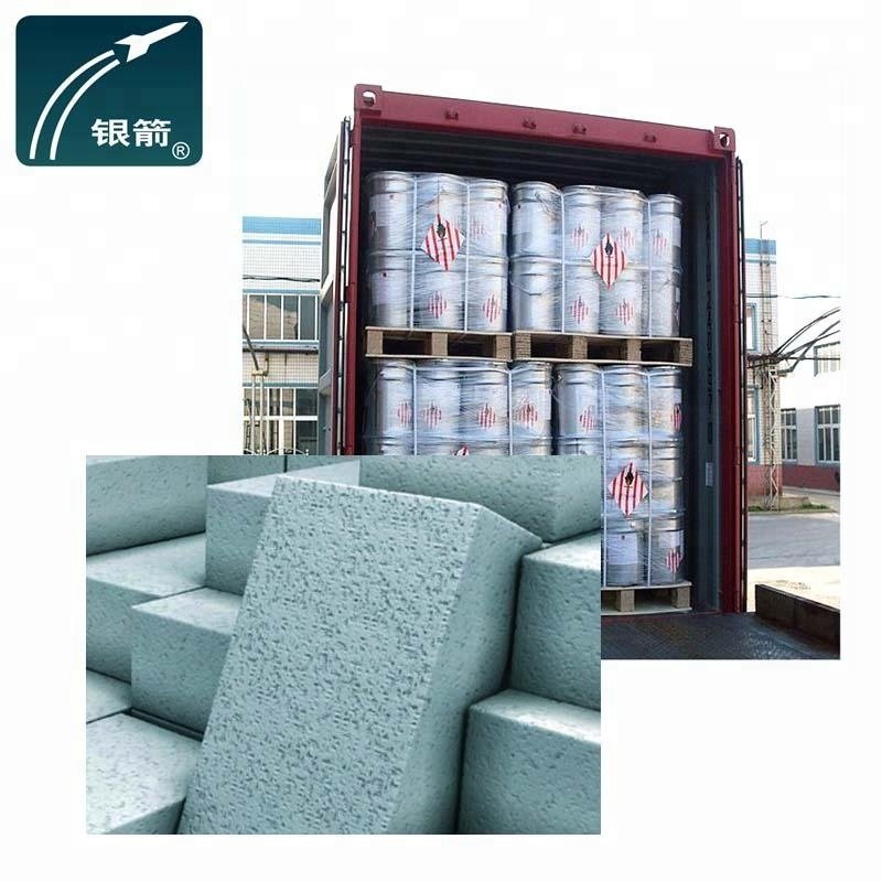 Aluminium paste price for lightweight bricks, Aluminum Pigment for Autoclaved Aeroted Concrete Silver Paste Manufacturer