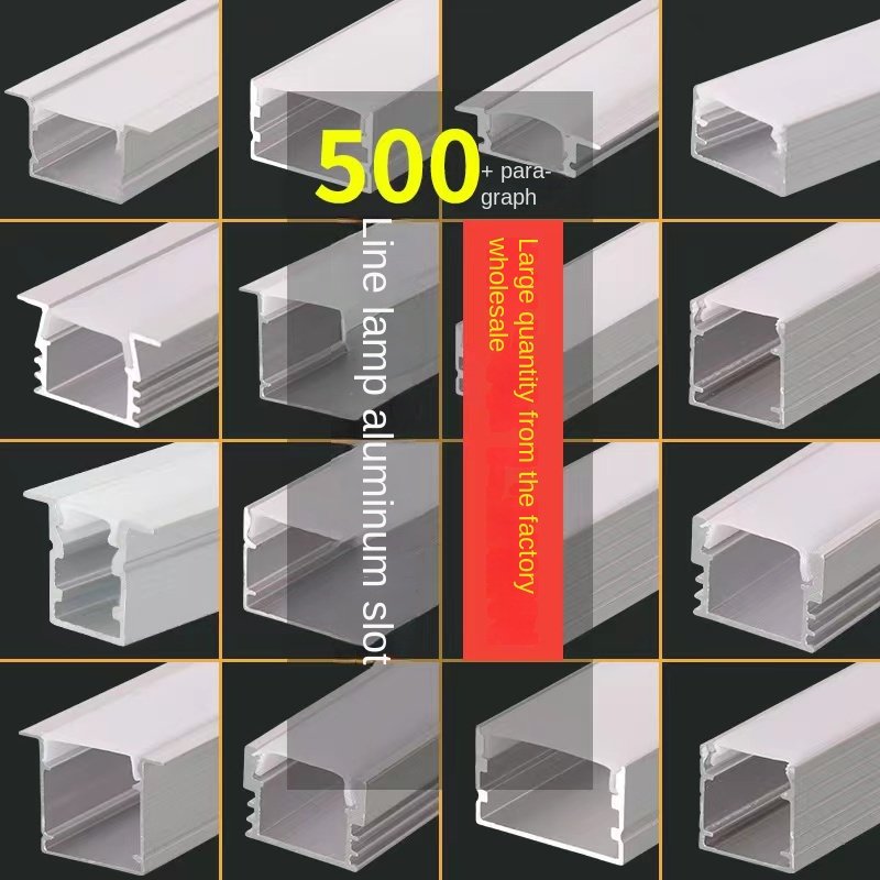Reasonable Price 1.7x0.7 Heavy Duty Aluminum Cabinet Sliding Door Profile 4040l 8080b Aluminum Custom Profile