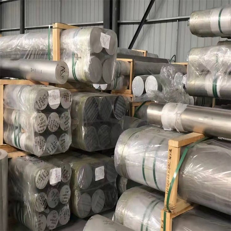 High Quality Aluminum Billet and Ingot 6063 6061 Aluminium Bar Alloy Rod Aluminum Round Bar in Stock