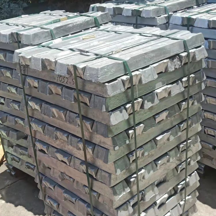 Aluminum alloy Ingots SAE305 ADC12 A380 Yl112 aluminium ingots for remelting