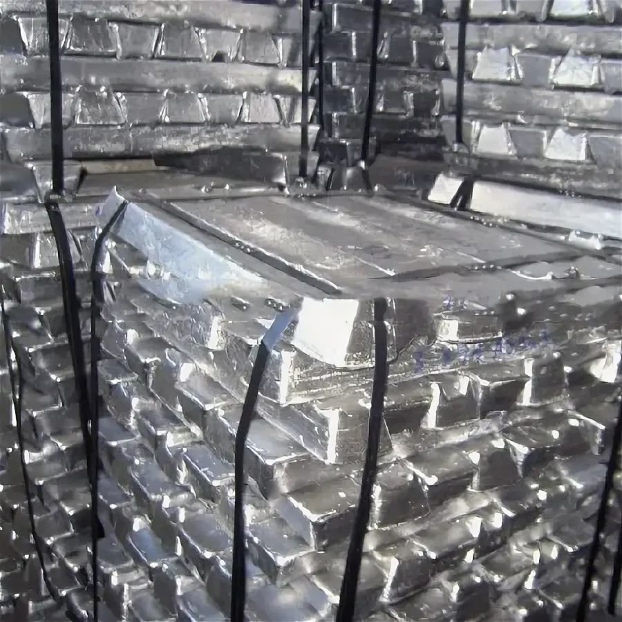 99.7% Pure Aluminium Ingot A00 A7 Solar Raw Material Manufacturer Competitive Price Per TON