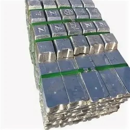 High Purity Good Price 99.99% A7 Aluminum Ingots