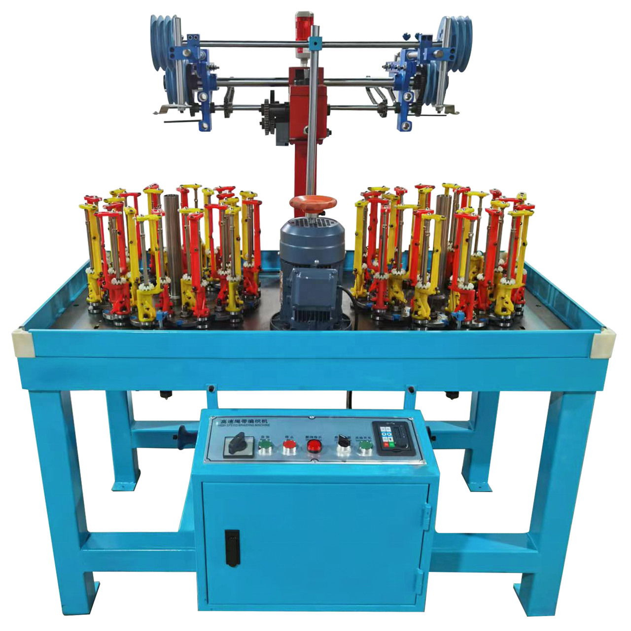 Safe And Simple Operation Weaving Machine Textile Rope Cordage Making Braiding Machine lace braiding machine